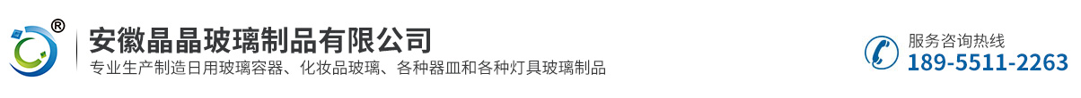 米兰体育·（中国）官方网站